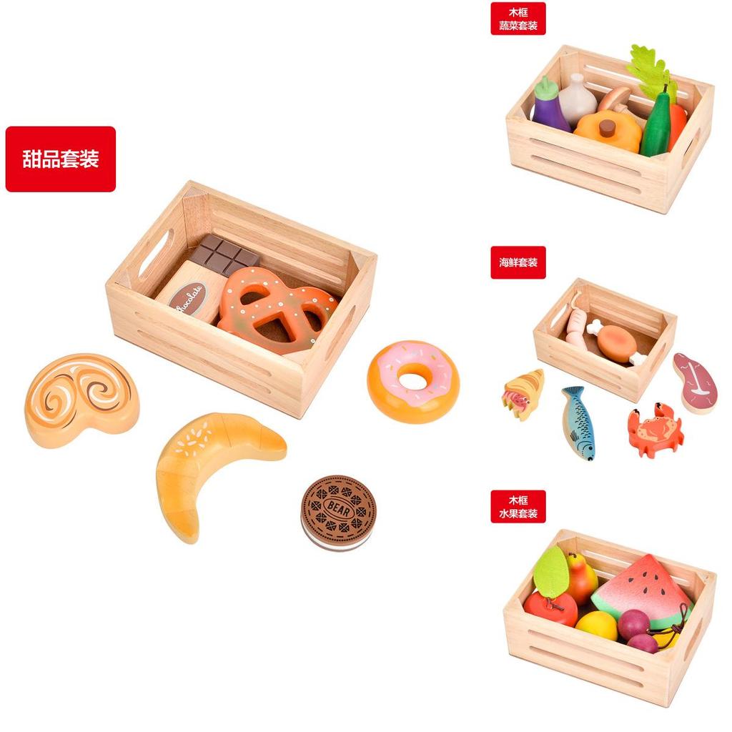 Wooden Kitchen Play Set With Fruits Vegetables Seafood And Desserts For Early Education Kids