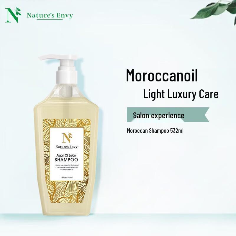 Nature's Gate Moroccan Oil Salon Shampoo