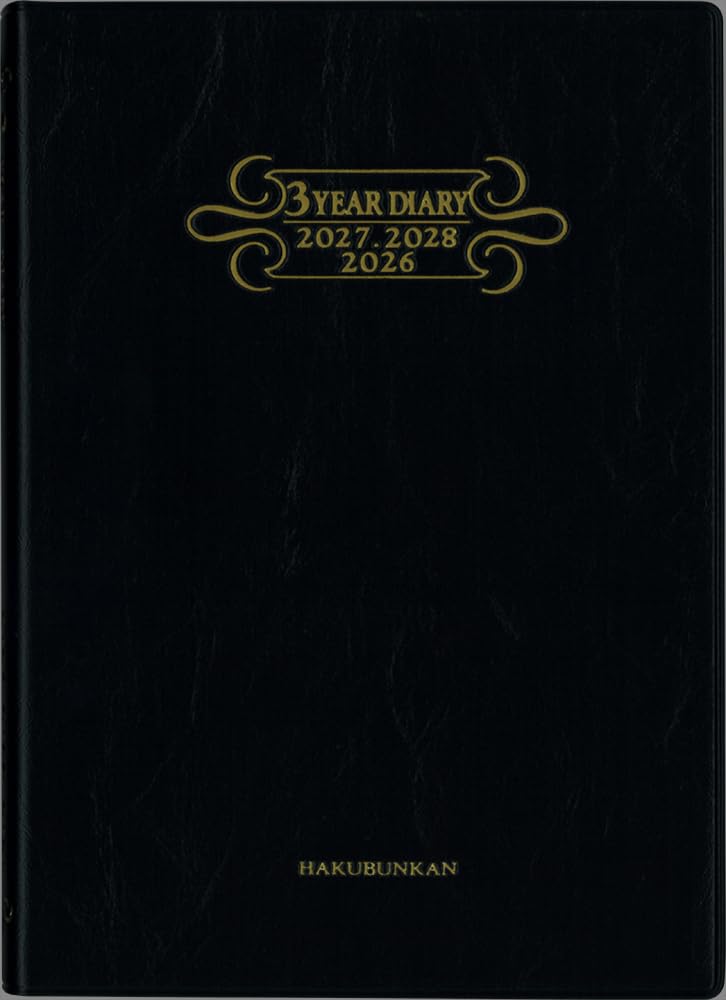 Hakubunkan Diary 2026 B6 Soft H 216 January 3-Year Diary, Size, Black, No. (Starts 2026)