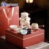 Dunhuang Aesthetic Automatic Ceramic Kung Fu Tea Set