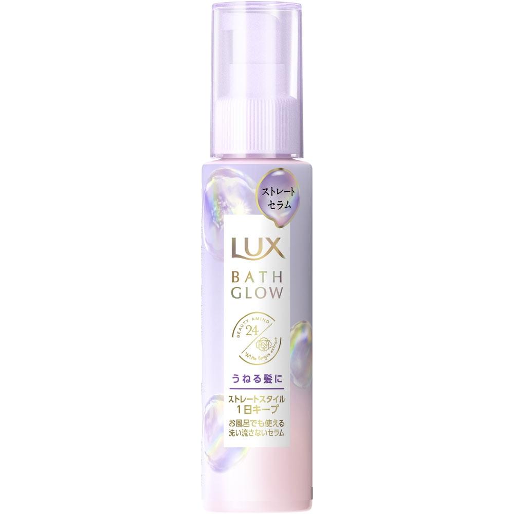 

Rose Glow Unilever Pearl Сыворотка для ухода за прямыми блестками и волнами 100 мл