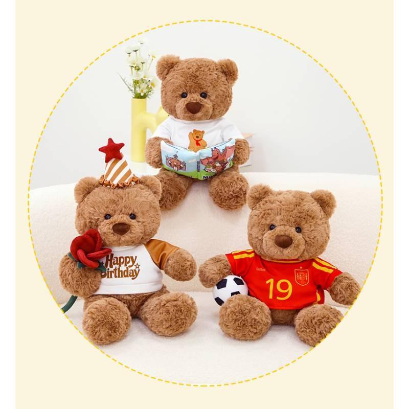 Adorable 40cm Cuddle Flower Gift Bear For Birthdays And Special Occasions Plush Toy