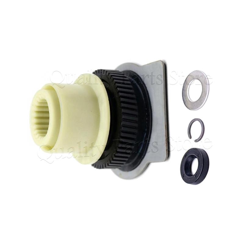 27102413711 27107566296 For BMW X3 X5 X6 E83 E53 E70 E71 2.5i 3.0i 3.0si 4.4i 4.8is Transfer Case Actuator Motor Gear Repair Kit