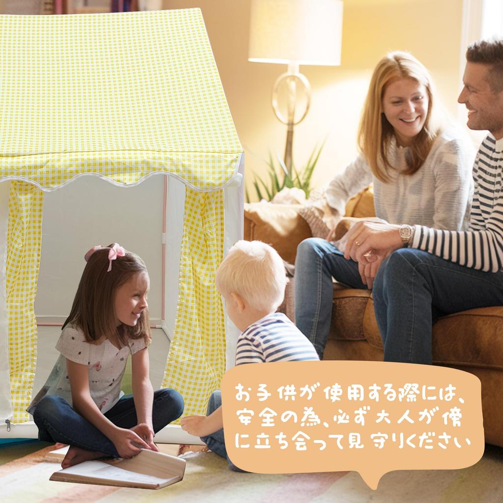 LEJUMP Kids Indoor Enjoy the Amusement Park Feel In Your Sleeping Teepee Tent for Easy To Secret Indoor Play Birthday Christmas For Storage Bag