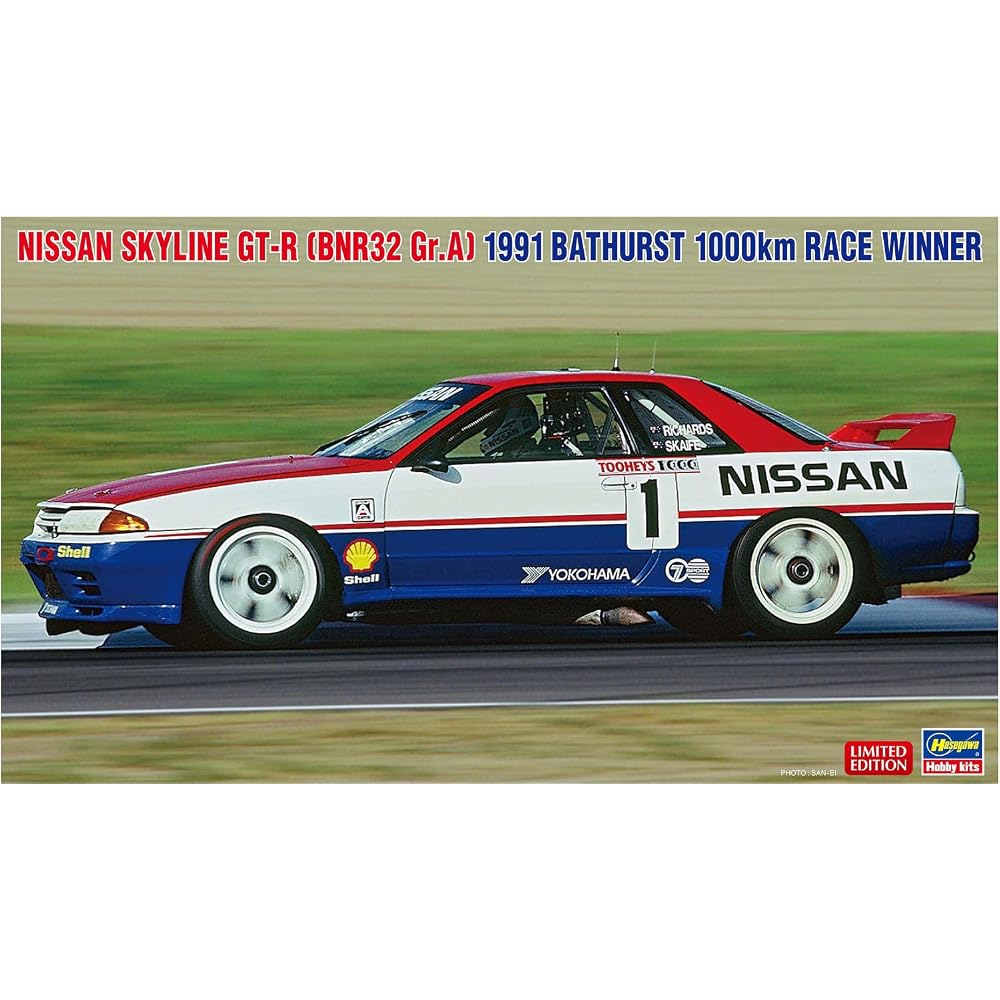 Hasegawa 1/24 Nissan Skyline GT-R BNR32 Gr.A Specification 1991 Bathurst 1000km Race Winner Plast...