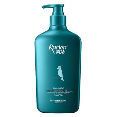 Anti-Dandruff Oil Control Volumizing Shampoo