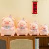 Adorable Lulu Pig Plush Toy Doll Super Soft Hugging Pillow Cute Gift For Girls