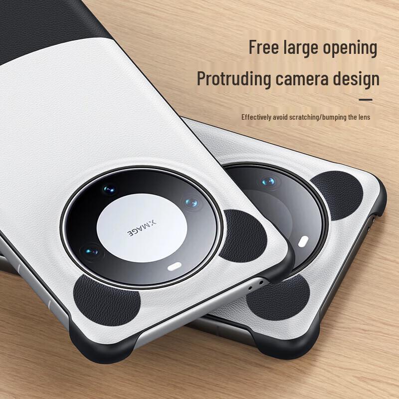 ESCASE Magnetic Protective Case for Huawei