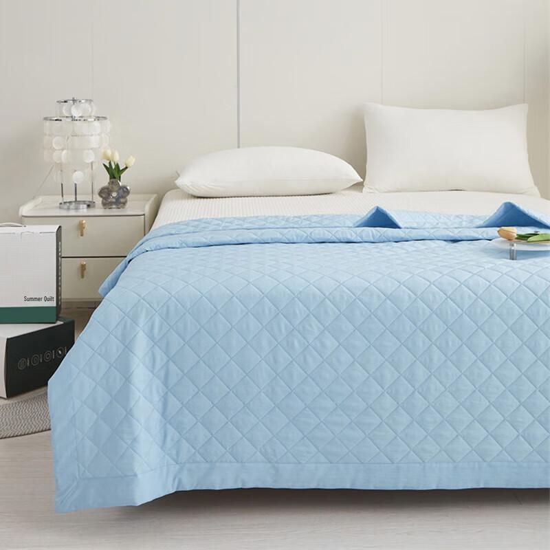 Tangna Cooling Summer Quilt