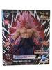 [USED] Dragon Ball Super Saiyan Rosé Figure Last One
