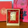 999 Pure Gold All-Directions Money-Making Ornament - Popular Style for Wealth & Success