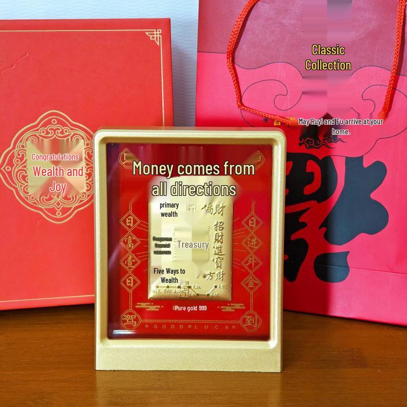 999 Pure Gold All-Directions Money-Making Ornament - Popular Style for Wealth & Success