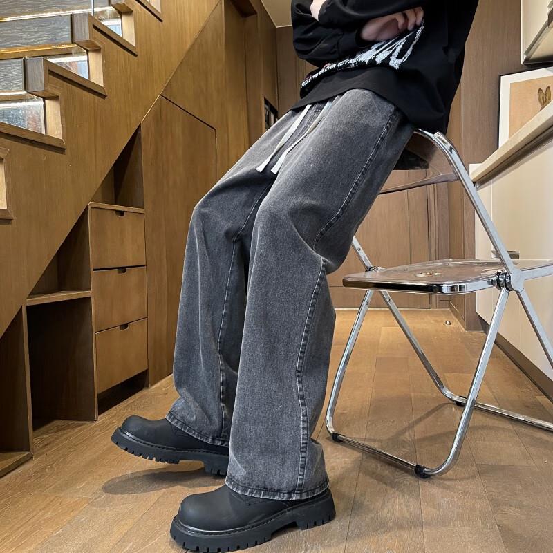 Men's Loose Fit Straight Wide-Leg Denim Jeans