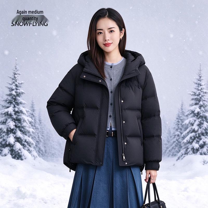 Xuezhongfei Women's Short Hooded Puffer Jacket