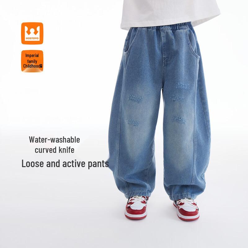 

Boys Retro Loose Fit Denim Jeans 130