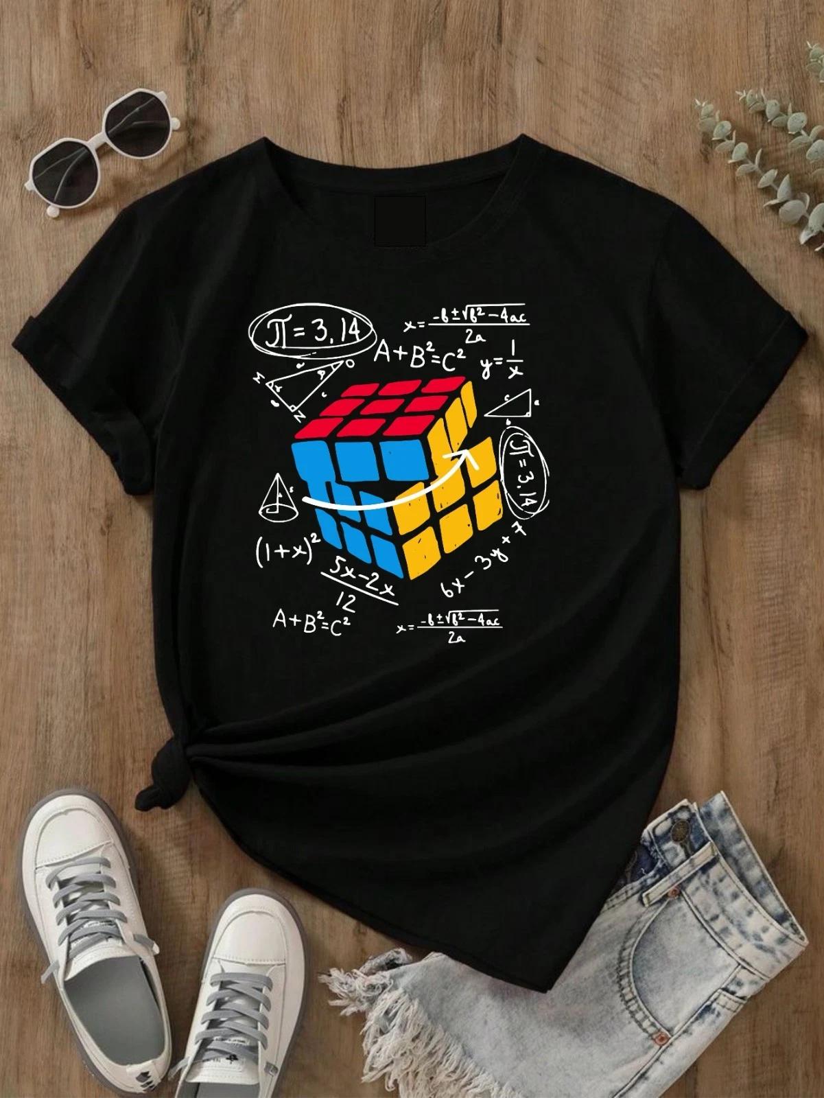 Math Rubik s Cube T- Shirt, Geeky Formula Speedcuber Math Cool Teacher Gift Tee 4XL