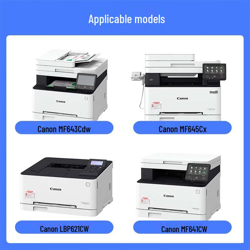 Cheng Yun C3226 Yellow Toner Cartridge