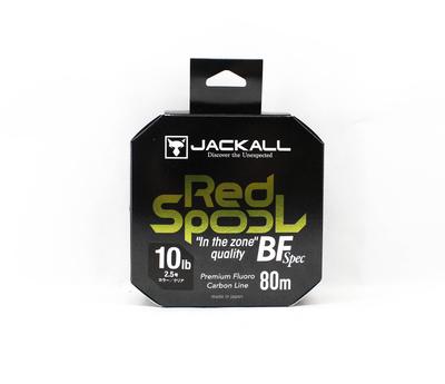 Jackall Hilo de Fluorocarbono Carrete Rojo Bait Finesse 10lb x 80m (8983)