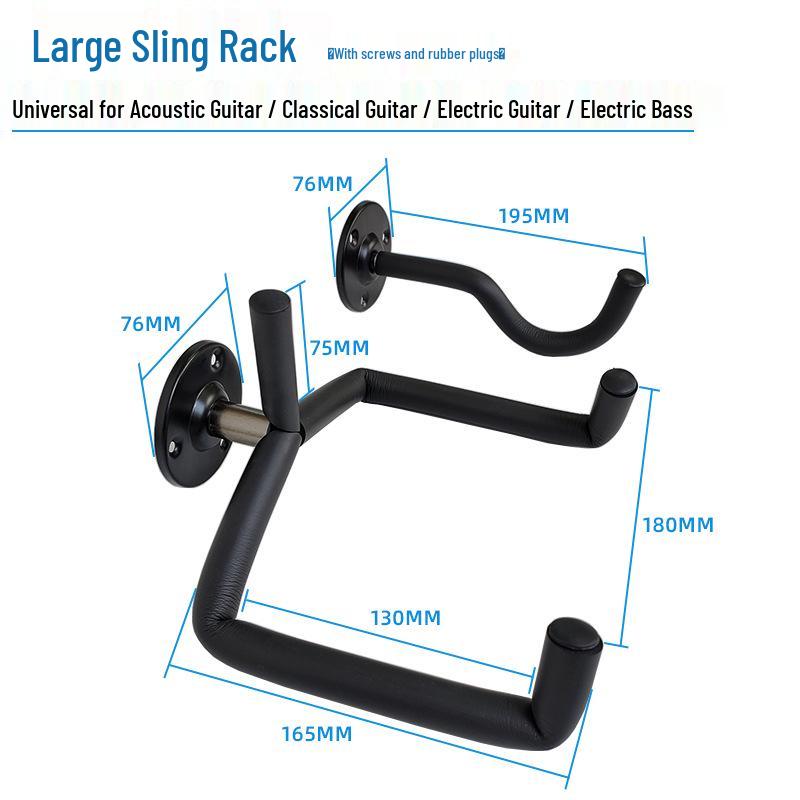 

Guitar Sling: Split-Type Wall Mount for Guitars & Ukuleles