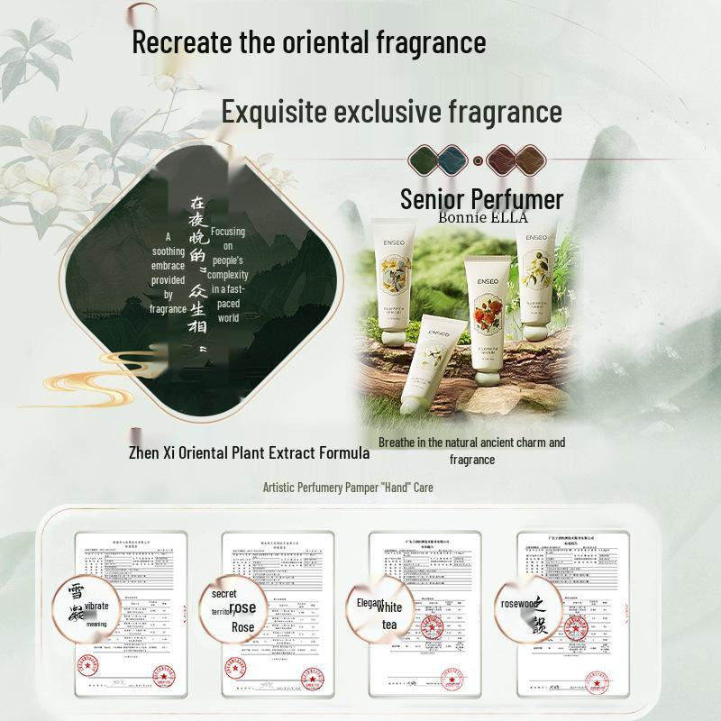 ENSEO Fragrance Essence Hand Cream 80g: Moisturizing & Hydrating Anti-Cracking for Autumn/Winter