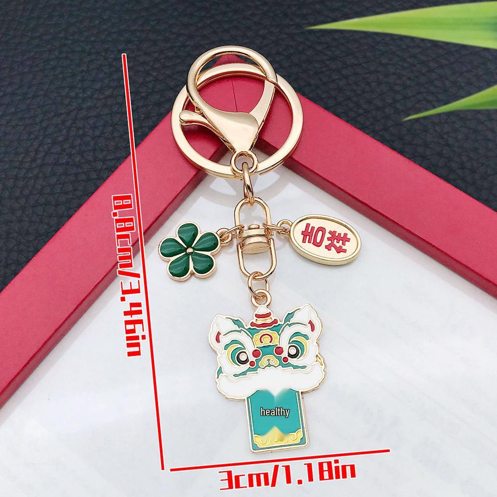 Six-Color Oil Drip Cartoon Chinese Style Keychain: Four-Leaf Clover, Cherry Blossom, Lion Pendant for Backpack