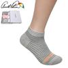 Arnold Palmer Ladies' Striped Fashion Sneaker Socks