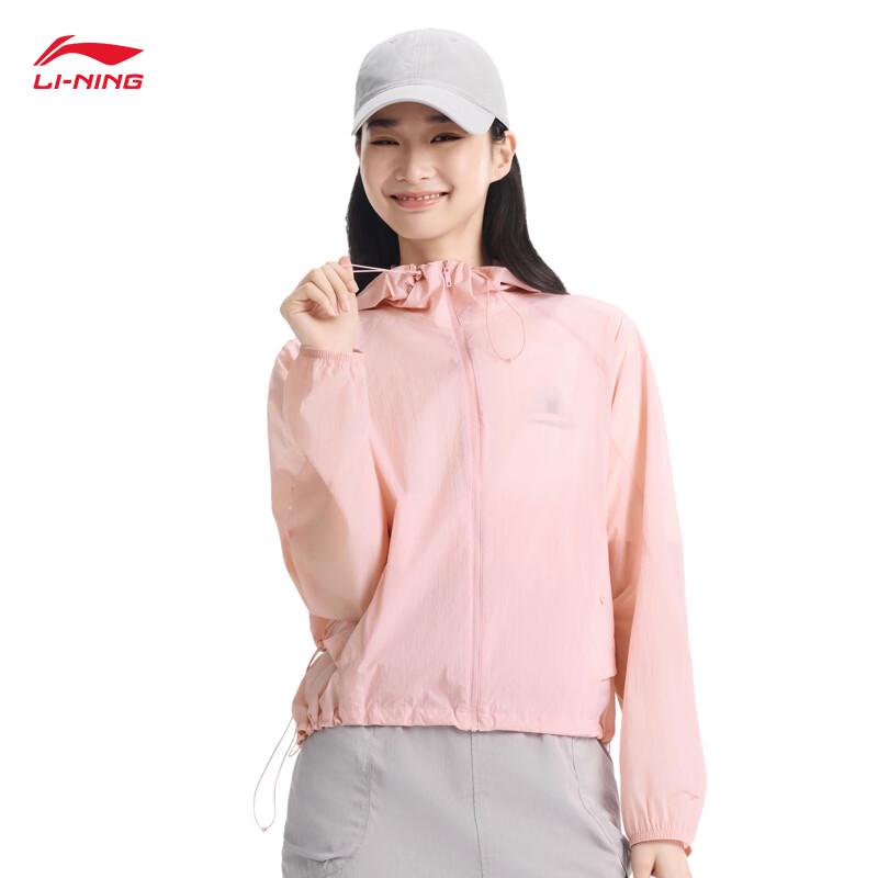 Li-Ning Women s Loose Fit Windbreaker Jacket with Sun Protection XL