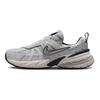 Nike V2K Run Pure Platinum Chrome Women's Sneakers FN6703-002
