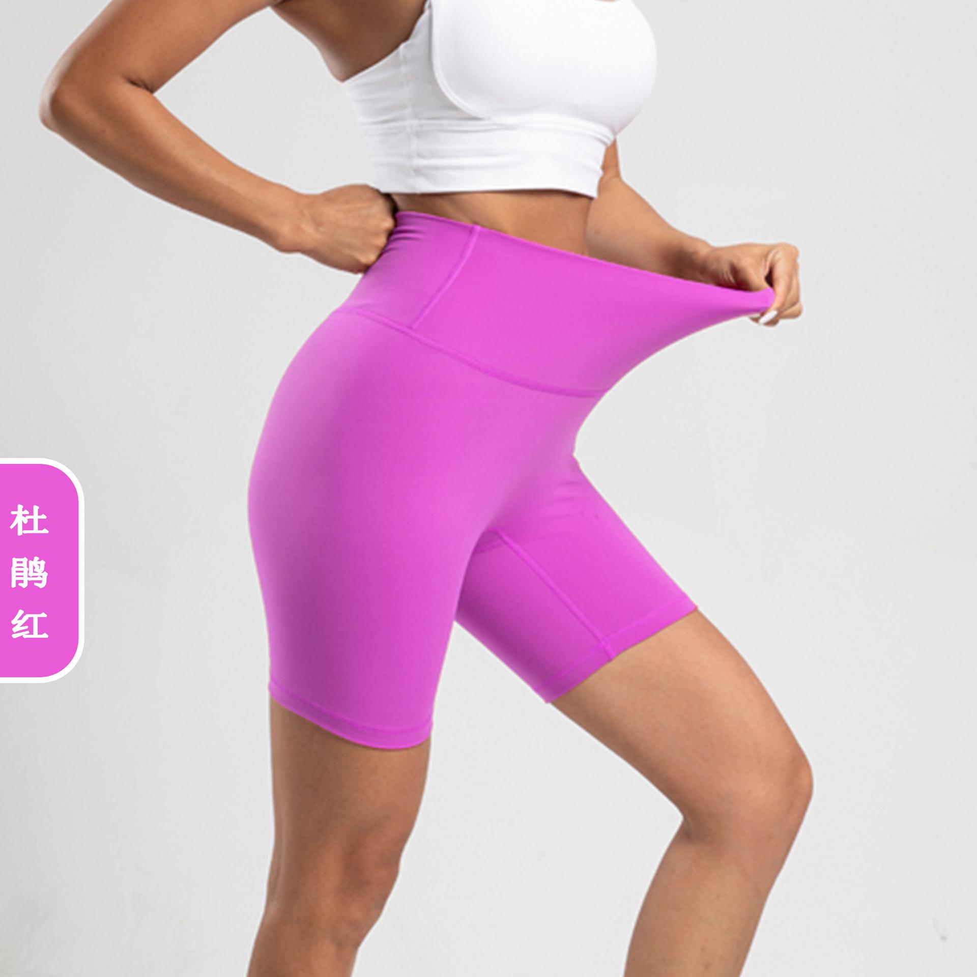 

Спортивные шорты Голые брюки для йоги три четверти Без Т облегающие четырехсторонние эластичные одежда для йоги Шорты для фитнеса и йоги с высокой талией и эффектом подтяжки бедер XL-8