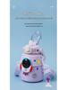 Astronaut Insulated Water Bottle for Kids - 316 Stainless Steel, Large Capacity with Straw