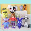 Brinquedo de Pelúcia Fnaf Security Breach Ruin Série Destruição da Meia-Noite Animal de Pelúcia Macio Para Adolescentes e Adultos