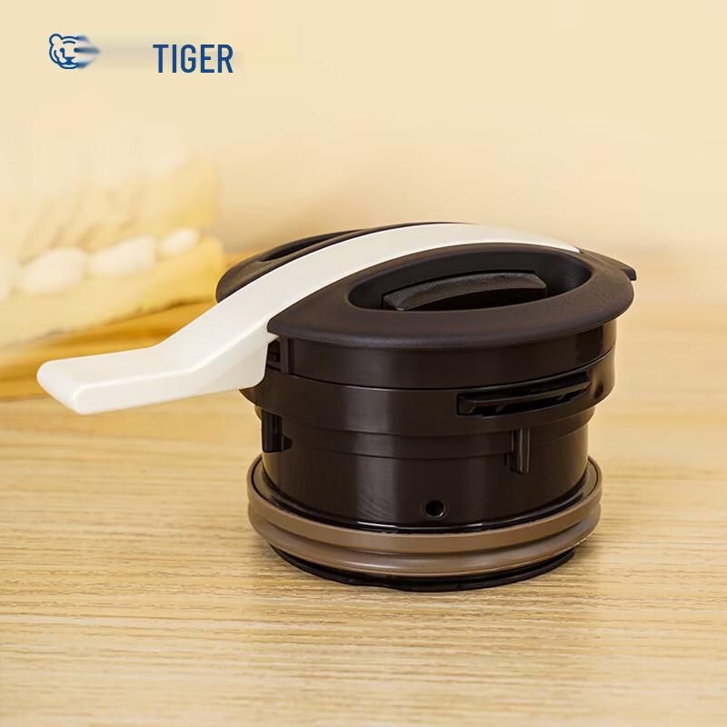 Tiger Stainless Steel Desktop Thermos Pot