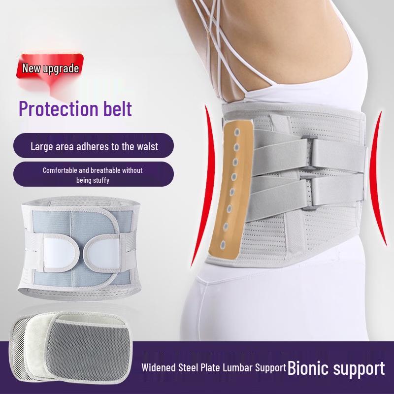 

OLOEY Lumbar Support Brace