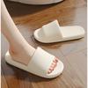 Fashion Crestar Summer Slippers For Women Outdoor Non-slip Soft Bottom Bathroom Shower Slippers Couple New Casual House Flats Sandals