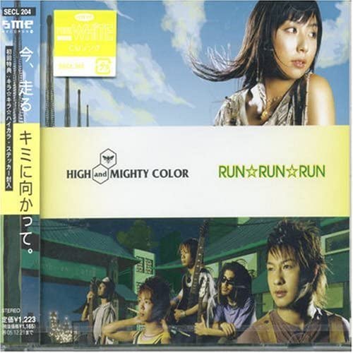 

CD HIGH MIGHTY COLOR RUNRUNRUN SECL204 Japan ObiRock Used