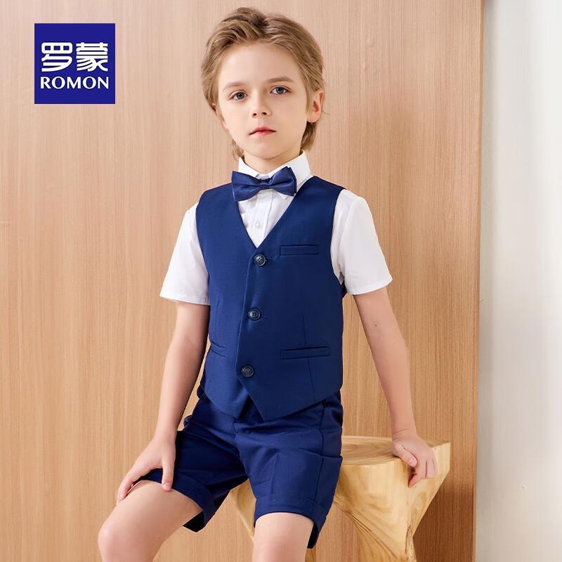 Children's Formal Suit