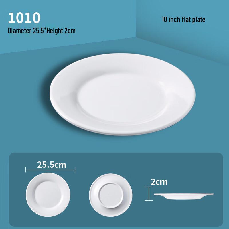 A5 Melamine Commercial Buffet Round Flat Plates