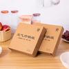 Oil-Absorbing, Heat-Resistant Air Fryer Silicone Paper Plates