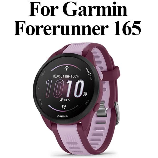 Vetro Temperato Schermo HD Per Garmin Fenix 8 7 Tactix 8 Quatix 8 Pellicola Protettiva in Vetro Forerunner 970 965 570 Venu 4 3 Active 6 5