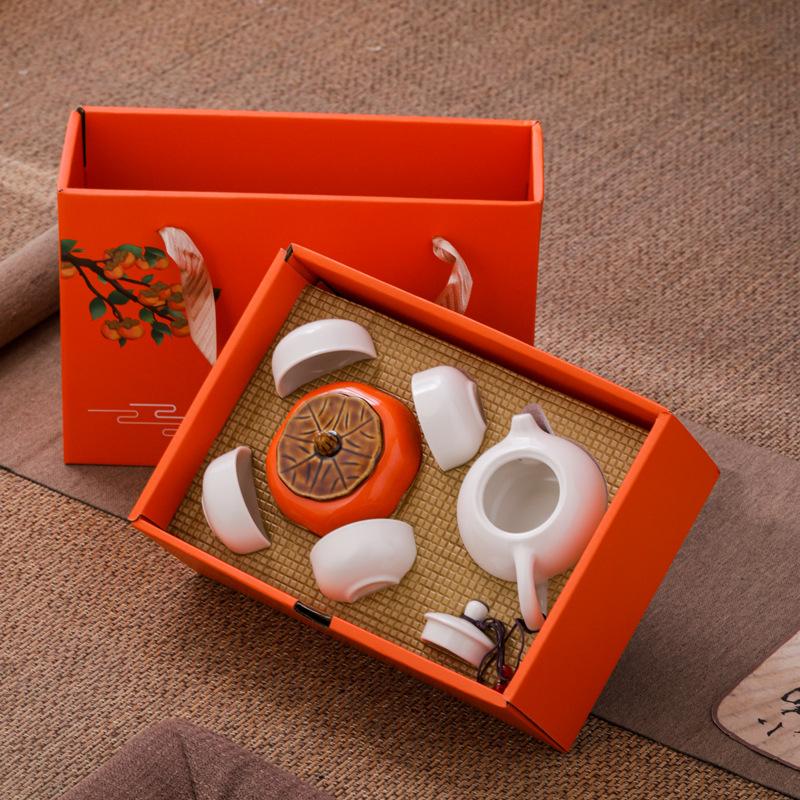 Wedding Red Festive Gifts, Tea Set Gift Box, Household Ceramics, a Pot of Four Cups, Birthday Gift Accompaniment