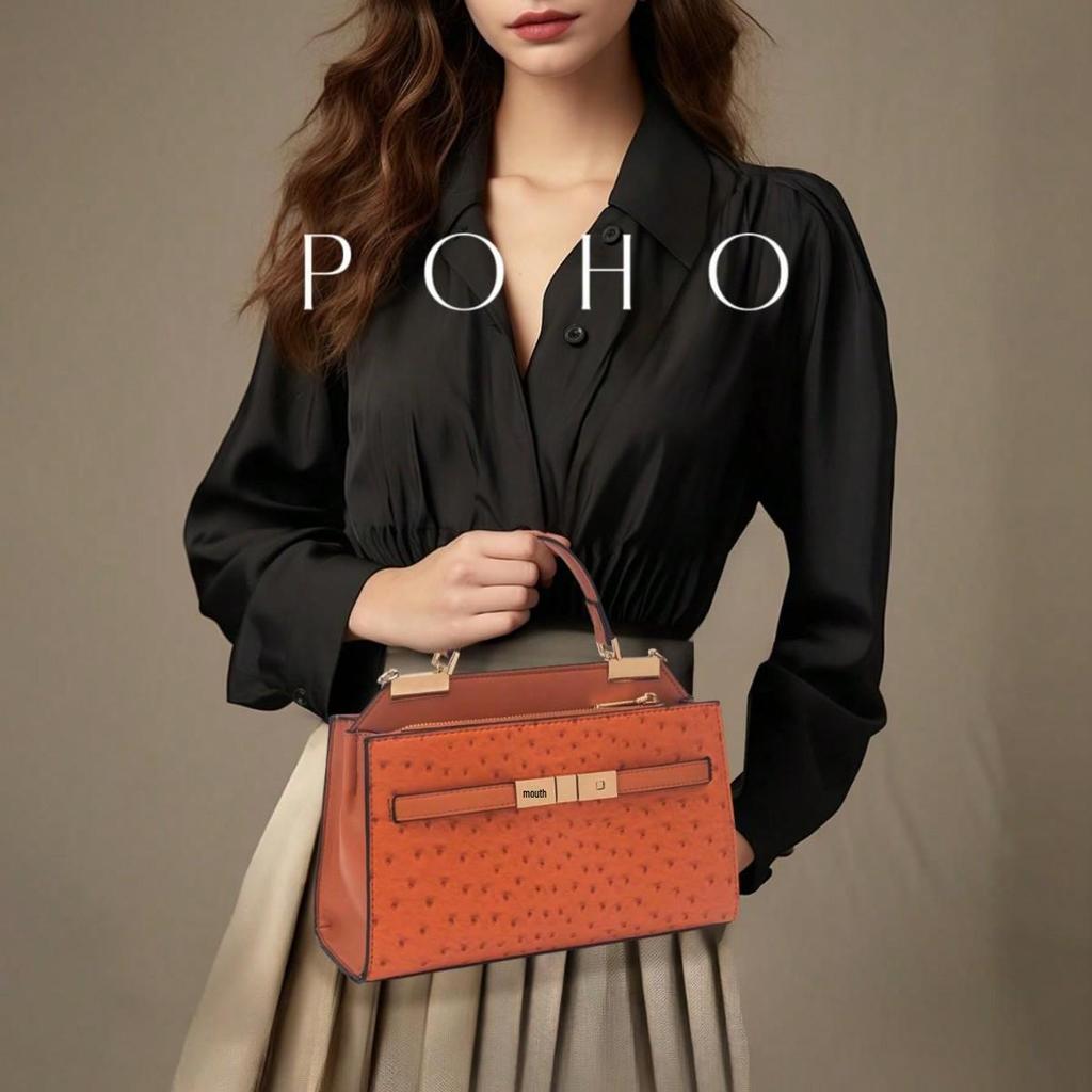 Dizajnová High-End Kabelka Crossbody so Vzorom Pštrosa pre Módne Dámy