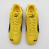 398846-19 Puma Speedcat OG Pele Yellow Black (Men's)