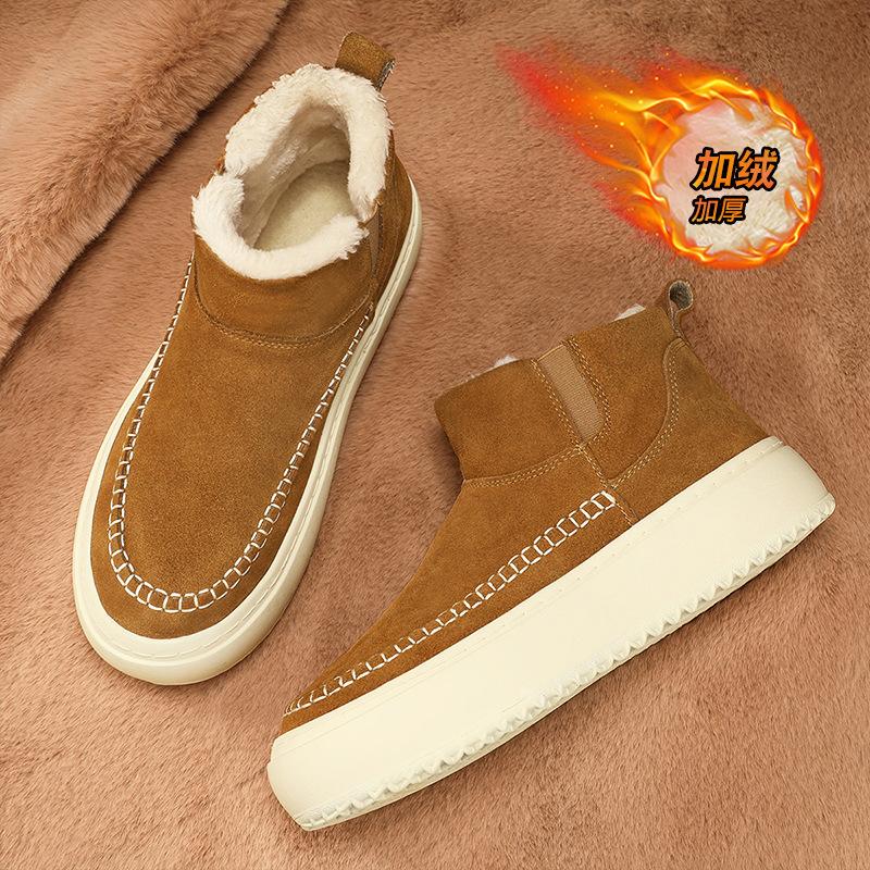 Snow boots men's winter piled and thickened warm and cold-resistant medium help thick-soled non-slip waterproof fur integrated Northeast cotton shoes