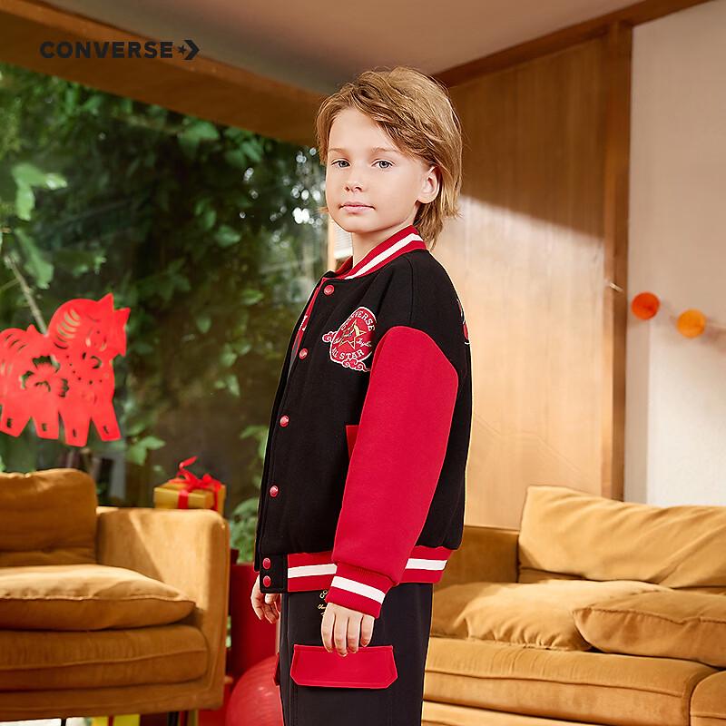 Converse Boy's Padded Baseball Jacket