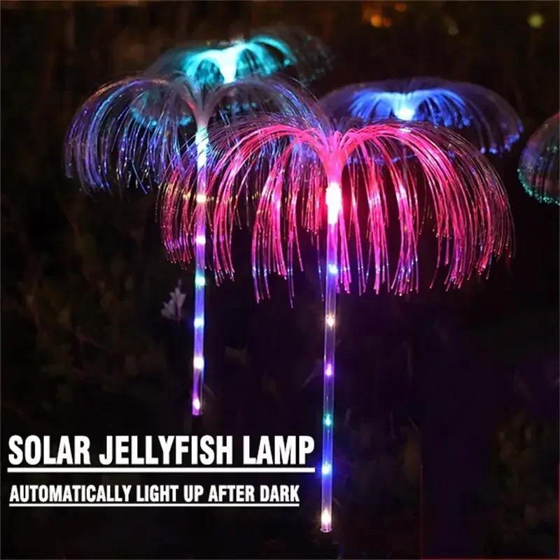 Solar Fiber Optic Light, Colorful Jellyfish Waterproof Outdoor Fireworks LED Courtyard Lawn Atmosphere Decoration Light
