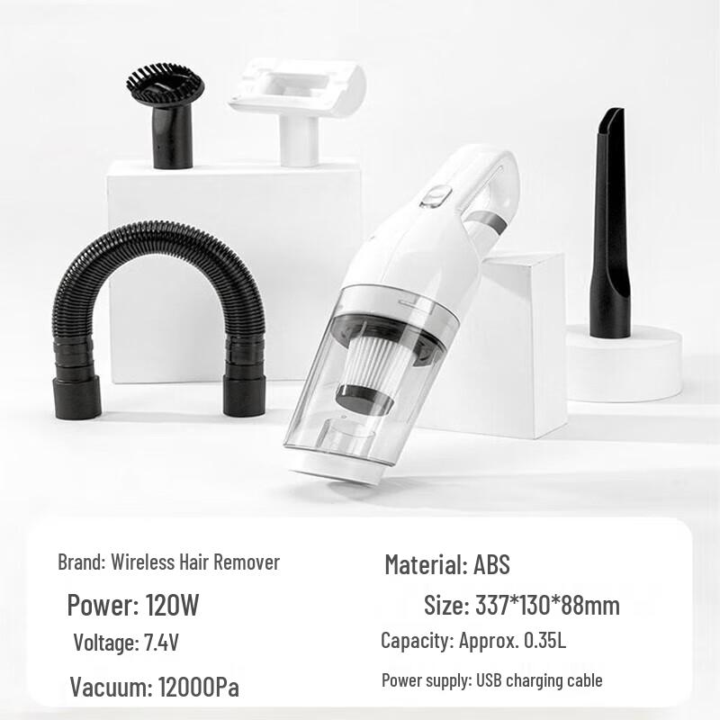 Electric Pet Hair Vacuum Cleaner CN plug (adapter included)