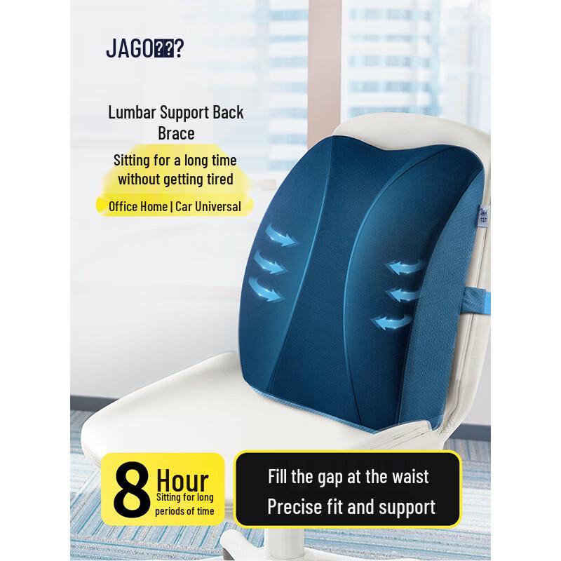 JAGO Ergonomic Lumbar & Back Support Pillow