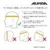 ALPINA TAUNUS Bicycle Helmet MTB CE Certified