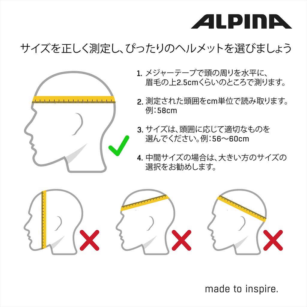 ALPINA TAUNUS Bicycle Helmet MTB CE Certified