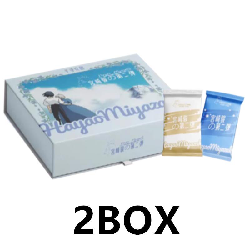 2026 New Miyazaki Hayao Pond Collection Card Rare Animation Game Collectible Card Children's Toy Holiday Gift